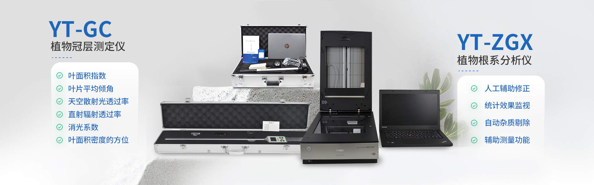 太昌-專業制冷團隊